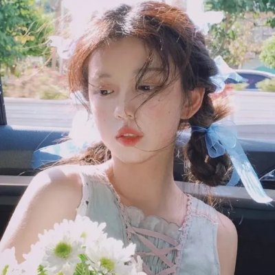 独一无二