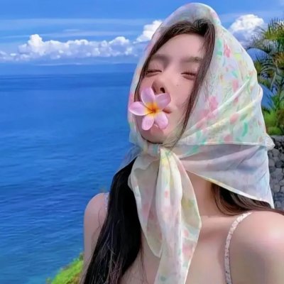 星之人